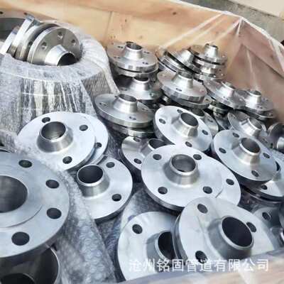 合金钢ANSI B16.5合金钢高压对焊法兰盘盲板A182F91 F5 4寸600LB