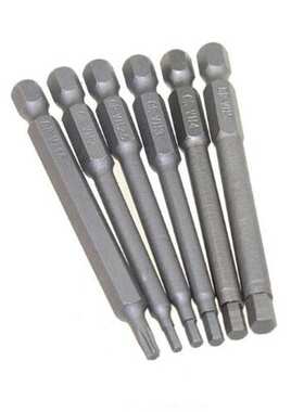 加长50PC螺丝批套装 批头批咀接杆套筒组套U型十字一字梅花批头