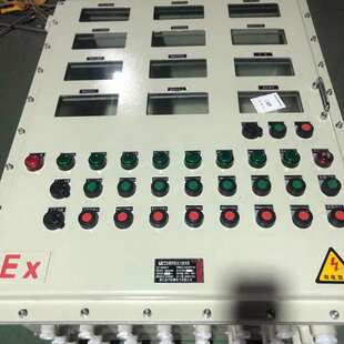 铝合金防爆照明配电箱动力箱柜粉尘爆炸气体控制箱防爆按钮箱