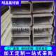 130 10矩形管Q235B机械制造用Q355B无缝方矩管130