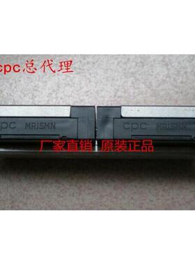 CPC直线导轨 HR15MN HR15FN标准四方滑块