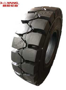朝阳(ChaoYang)叉车轮胎 7.00-12 斜交实心轮胎 CL403花纹耐磨