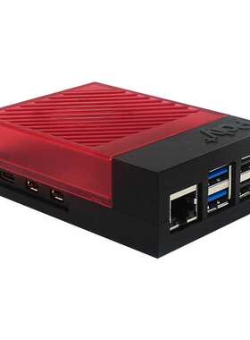 树莓派5代ABS外壳Raspberry PI 5 POLY5+壳子散热器PWM调速风扇