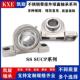 304不锈钢带座轴承 217 440 216 UCP 218