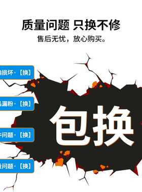 适用长城M21W硒鼓Great Wall P21W长城DT10R打印机墨粉M21W墨盒