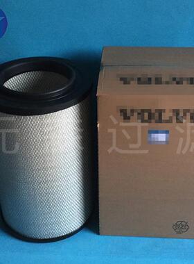 供应替代滤芯21702911空气滤芯