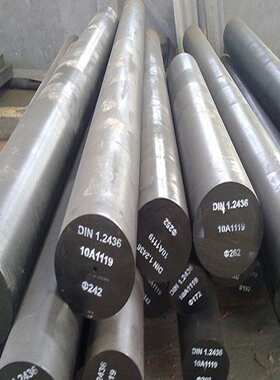 零切 钢板cr12mo1v1模具钢 cr12mo1v1圆棒圆钢Cr12Mo1V1钢板