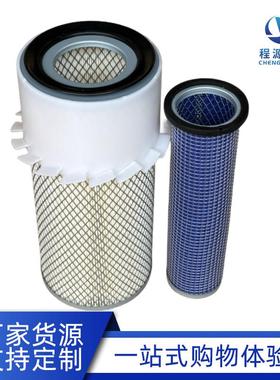 叉车 压路机滤滤芯 空滤 6598492 6598362 P182052 P123160