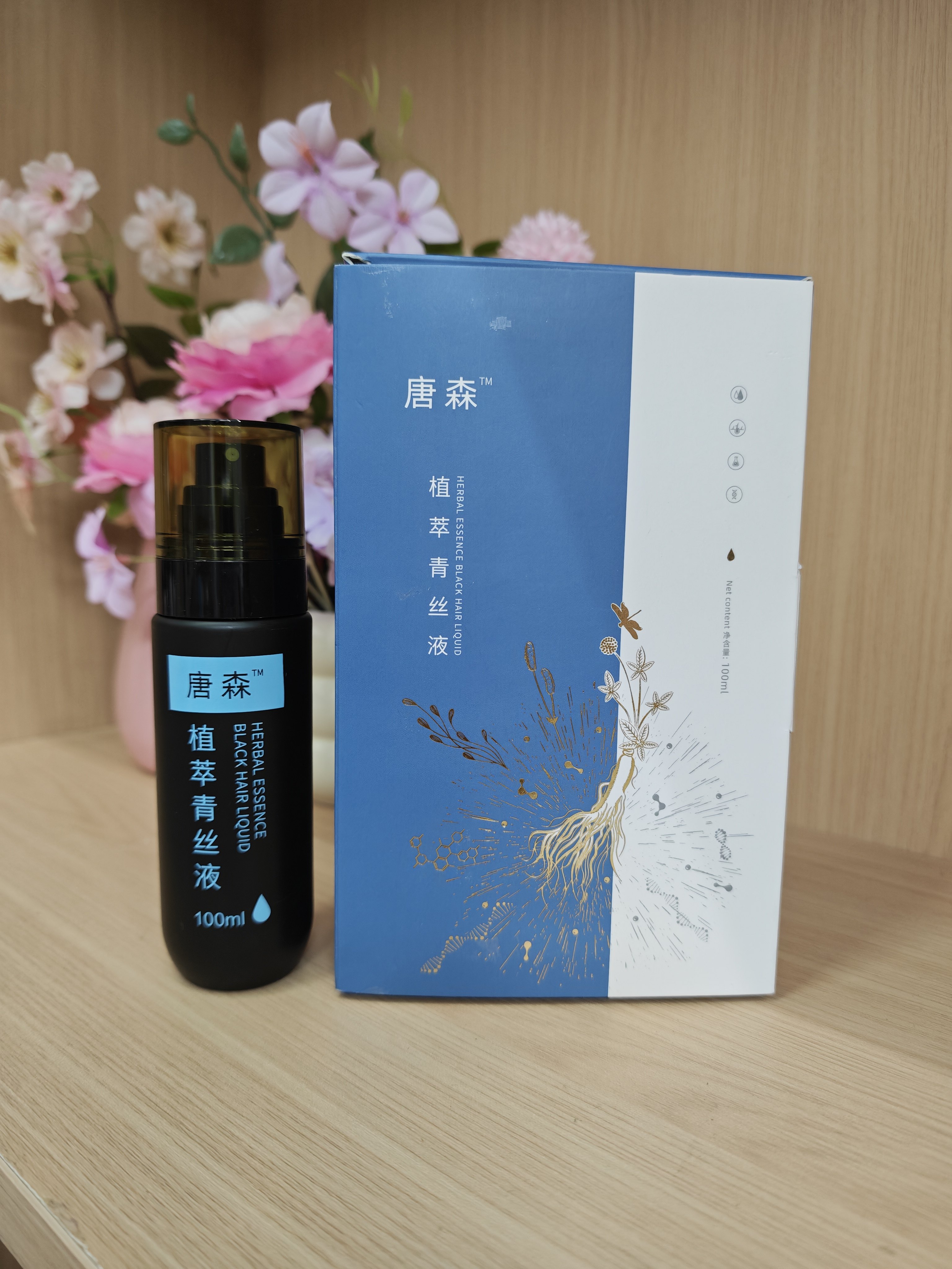 唐森植萃青丝乌泽液100ml
