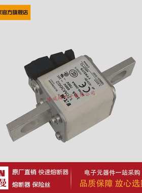 熔断器170M6621 170M3658 170M3659 170M3660 170M3661 170M3662