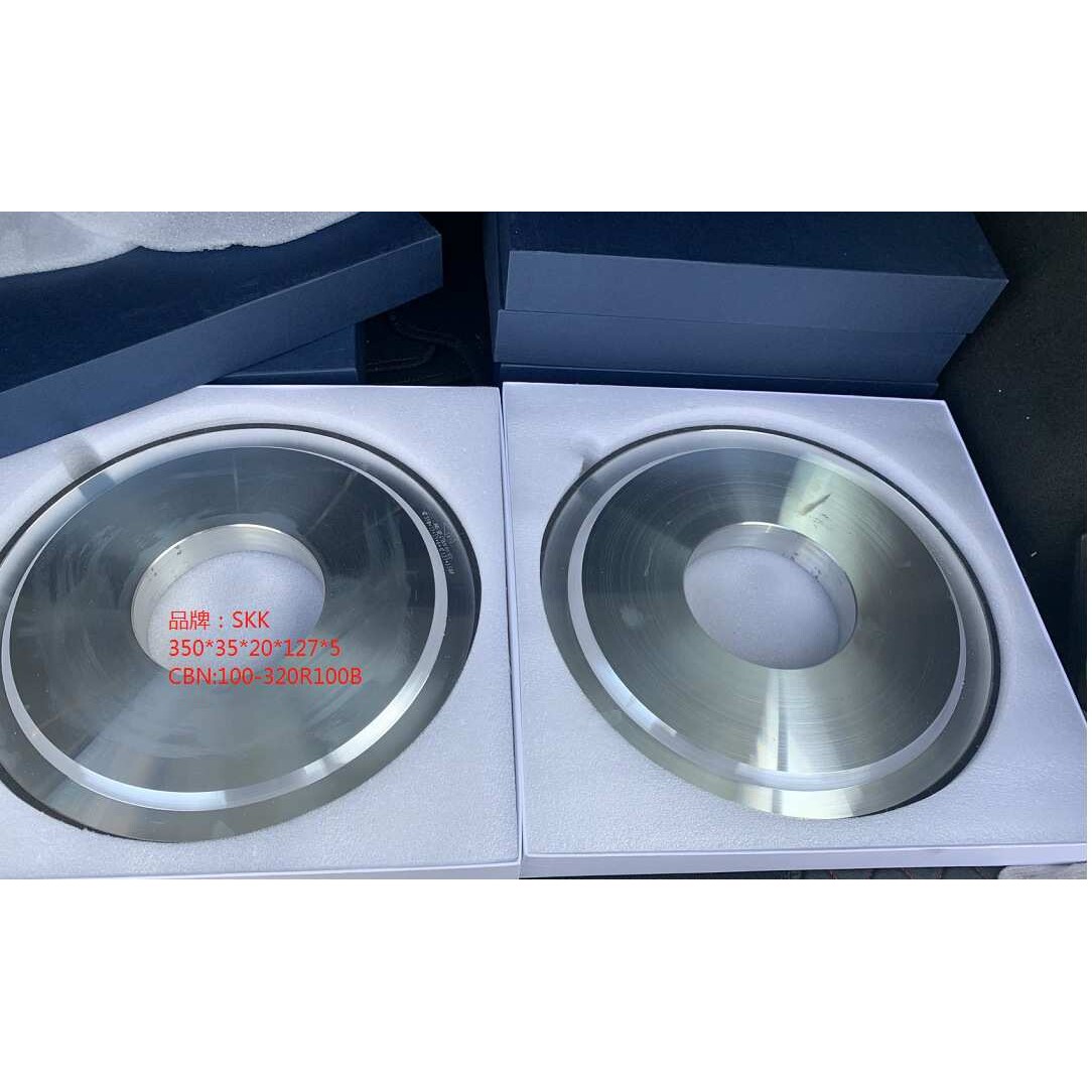 SKK-合金砂轮 高速刚材料 304不锈钢专用砂轮
