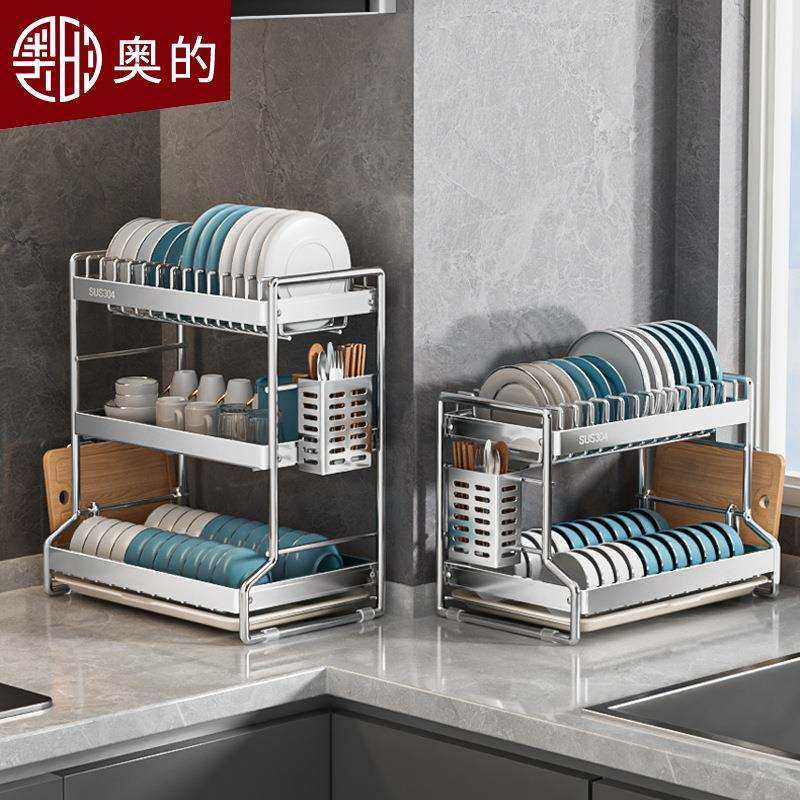 厨房碗架置物架多功能碗盘收纳盒家用碗筷碗柜放碗碟沥水收纳架子,鲜花速递/花卉仿真/绿植园艺,割草机/草坪机,淘宝优惠券,粉丝福利购,淘宝优惠卷