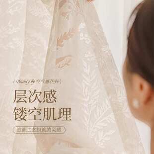 月枝影纱帘法式窗帘遮光2025新款透光不透人窗纱阳台卧室蕾丝薄纱