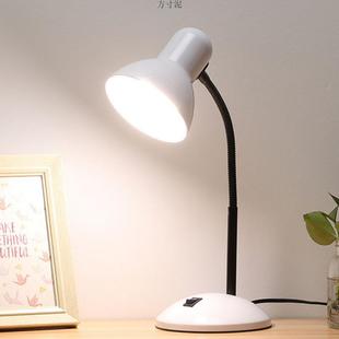 插电式台灯阅读写作书台按键卧室起床工作台灯可调节亮度跨境电商
