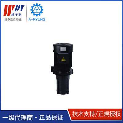 ACP-1100HMFS45  ACP-1100HMFS30亚隆 A-RYUNG 高压机床冷却泵