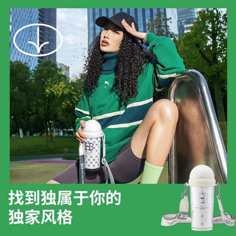 黑酷白新款塑料杯TRITAN斜跨时尚杯子双层双饮送礼潮酷