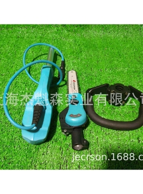 嘉航无刷电动KH07-048高空剪 果树40V锂电高枝锯 园林高空伐木锯