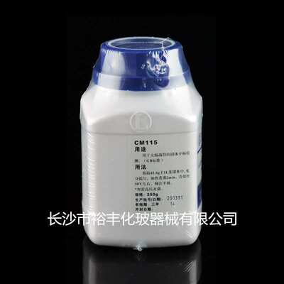 结晶紫中性红胆盐琼脂(VRBA) CM115 BR250g  陆桥