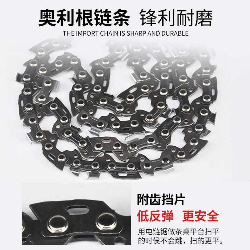 大艺6012电链锯 根雕木雕木工打胚修光切割打磨电锯电动工具