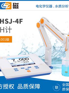 上海雷磁 PHSJ-4F PH/ORP检测 台式酸度计工业 精密数显ph计