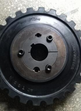 寿力空压机弹性联轴器88290010-988 88290019-862