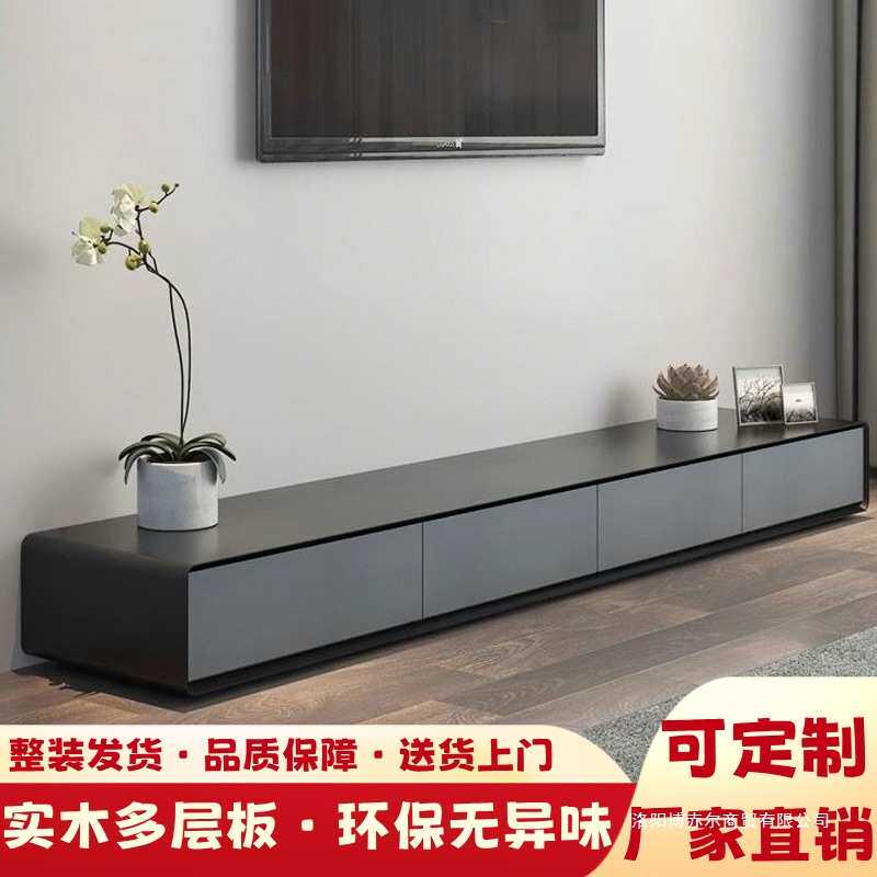 现代高级中古风电视柜极简北欧轻奢新中式加高落地免安装电视柜