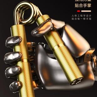 万嘉A型100/150磅专业握力器重型男士高端健身器材金属训练手神器