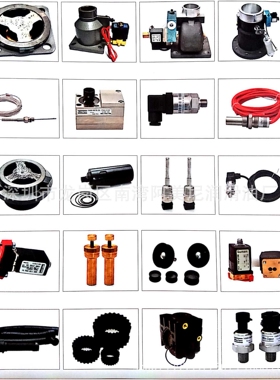 型号多规格全广东 IR空压机配件件 油管 软管 22995443