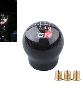 GR标卡罗拉86 BRZ WRX STI 改装碳纤维排挡头档把头波棍倒挡提拉