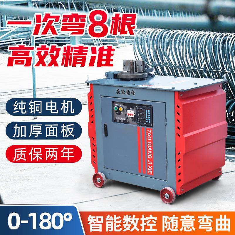 钢筋弯箍机钢筋打套机数控全自动箍筋机折弯机凯瑞恩弯箍建筑机械