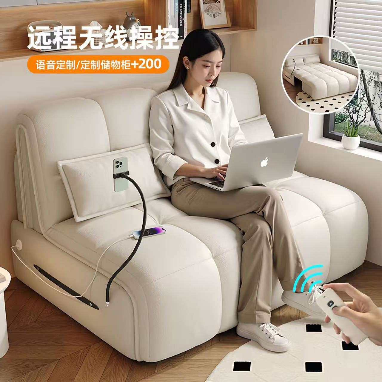 智能电动沙发床多功能遥控伸缩新款客厅阳台一体两用小户型梳化床