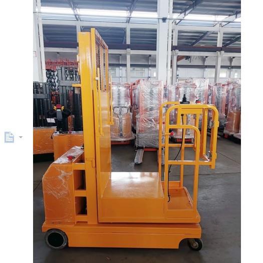 非标取料机全电动移动高空作业平台拣选车全自动登高梯升降机理货