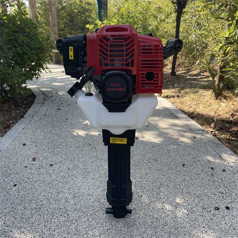 油镐手持式凿岩钻孔破碎镐便携式矿山碎石地面挖沟冲击钻汽油镐,电子元器件市场,其它元器件,淘宝优惠券,粉丝福利购,淘宝优惠卷