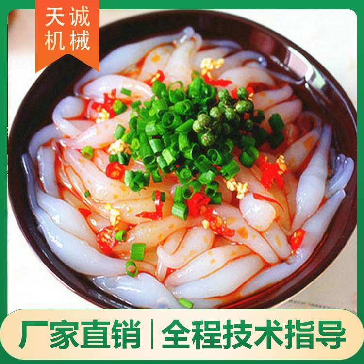地方小吃莜面鱼机器 新型出机自熟米浆凉虾机