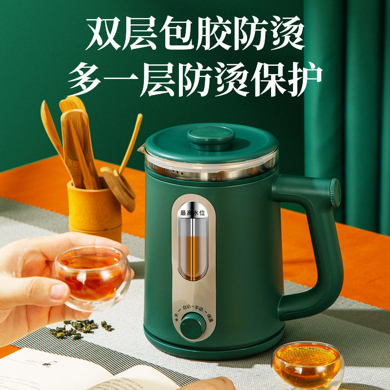 煮茶器家用全自动蒸汽煮茶壶黑茶蒸茶器小型办公室烧水玻璃花茶壶