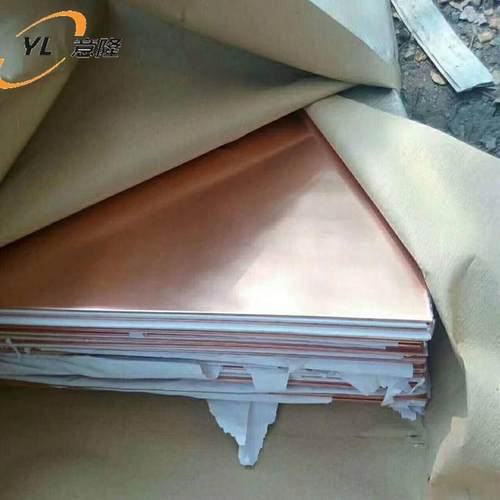 专业销售：耐磨钨铜电极cuw80铜合金 高硬度W80钨铜板 质量保证