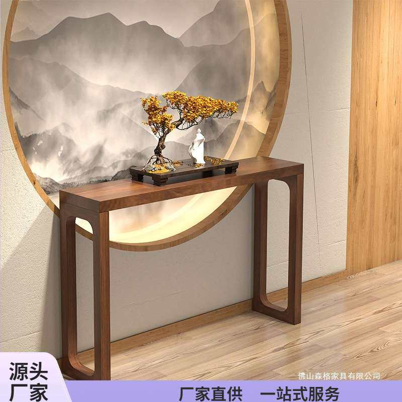 玄关桌新中式纯实木墙边长条窄边桌原木入户玄关条几案台靠墙长桌