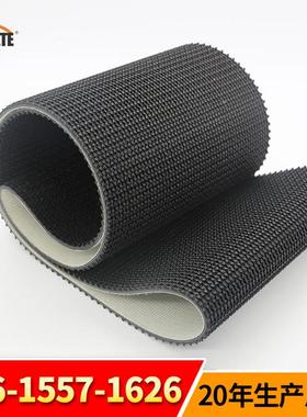 山东安耐PVC黑色防滑草坪花纹输送带5.0mm提升环形花纹传送带