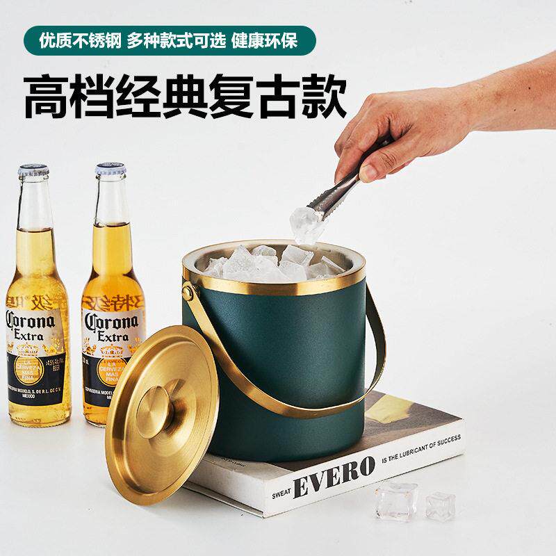 不锈钢冰桶双层保温保冷颜值KTV香槟红酒啤酒冰粒冰块桶商用无