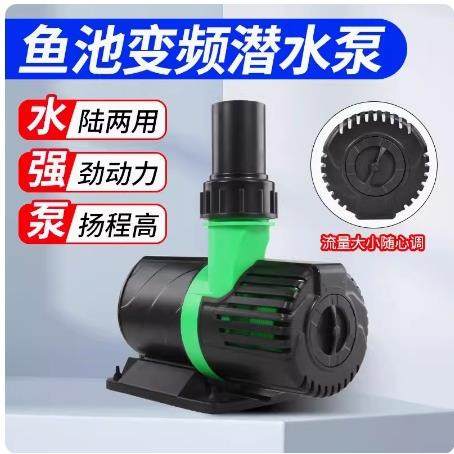 博宇鱼池园艺潜水泵循环过滤泵大功率鱼缸景观喷泉假山XL抽水泵