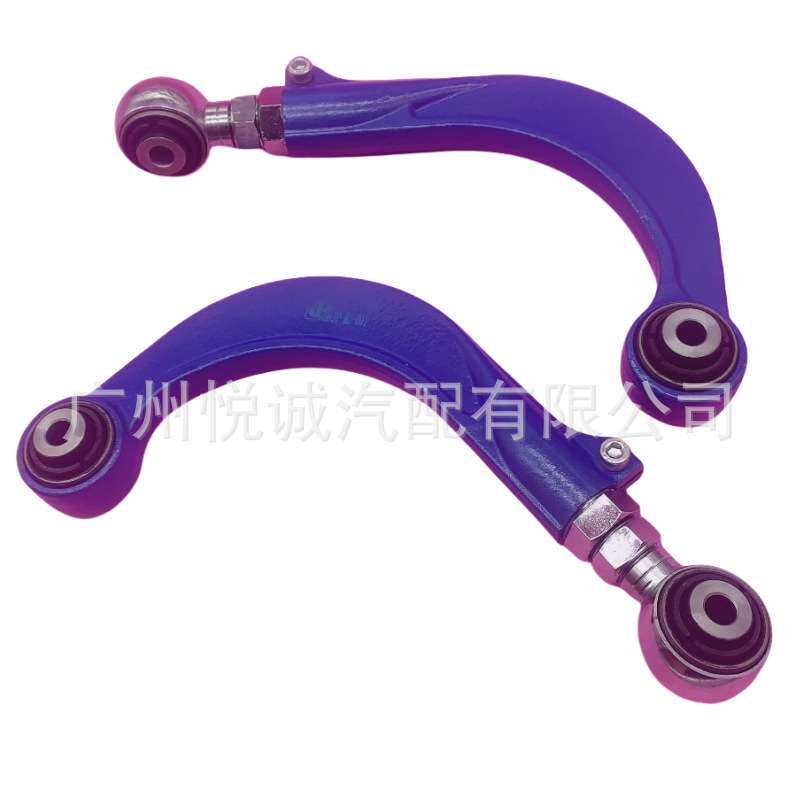 可调外倾角后上摆臂适用马自达CX-5后可调拉杆悬挂KR1128C10