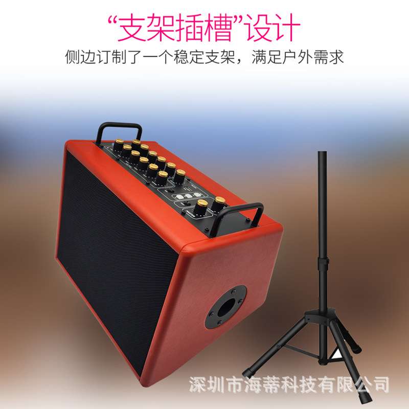 弹唱音响街头卖唱户外直播60W木吉他萨克斯音箱