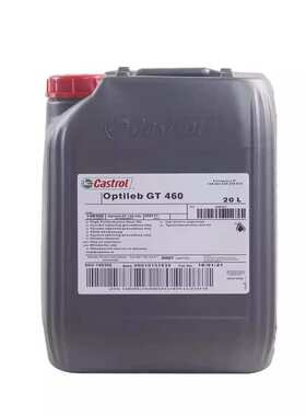 嘉实多Castrol Optileb GT 100 150 220 320 460食品级齿轮油