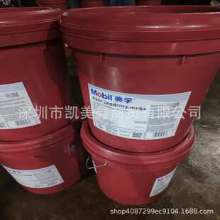 美孚ATF220自动排挡油 转向助力油 ATF220自动变速箱油液力传动油