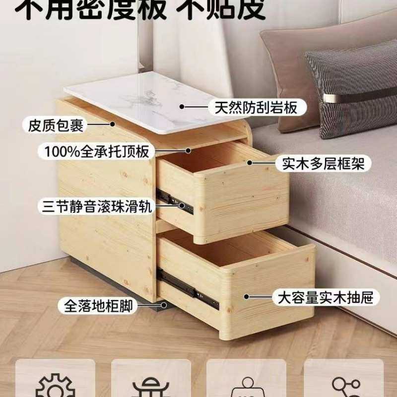 实木床头柜极窄轻奢高级家用小型床边柜超窄简约现代卧室收纳夹缝,3C数码配件,USB灯,淘宝优惠券,粉丝福利购,淘宝优惠卷
