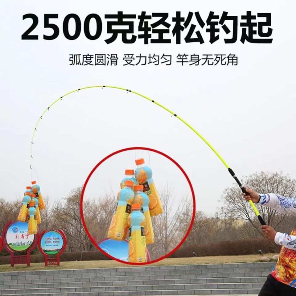 海伐竿近海船钓竿路亚竿软尾筏钓竿远投海杆玻璃钢海钓船竿白果子