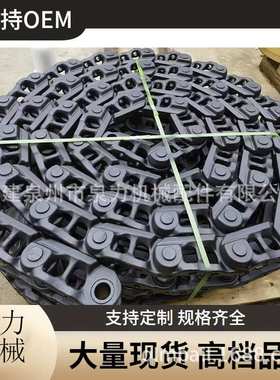 PC600PC650支重轮支撑轮承重轮底盘配件