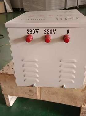 JMB-3000VA单相行灯变压器380V220V0V36V24V12V全铜线圈3000W