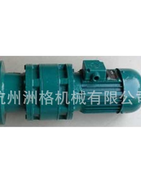 摆线行星减速机，BW/BW/XWD/XWDY系列摆线针轮减速机