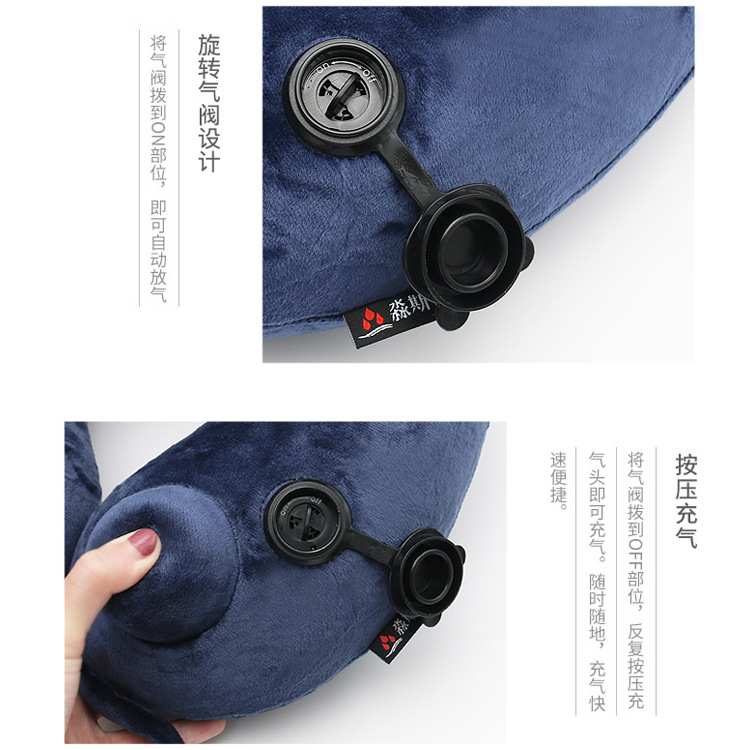 新品按压可充气u型枕头户外露营旅行旅游三宝午睡厂家直销